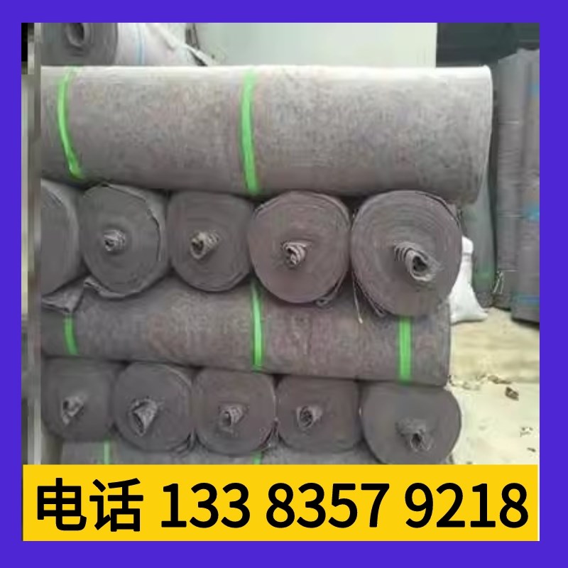 防寒加厚滤水无纺l布土工布绿化工程布黑心棉透水毛毡公路养护保
