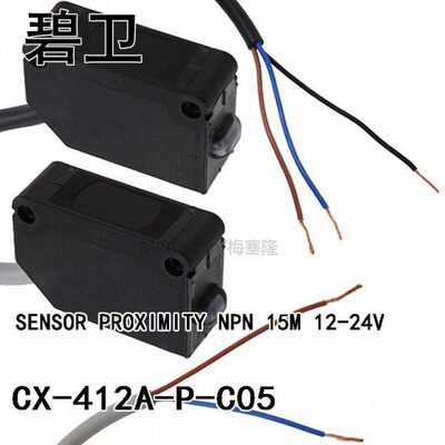 CX-412A-P-C05 SENSOR PROXIMITY NPN 15M 12-24V