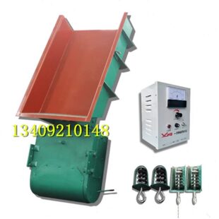GZ1电磁振动给料机 敞开式 震动下料器 料场下面用喂料机 0.06kw