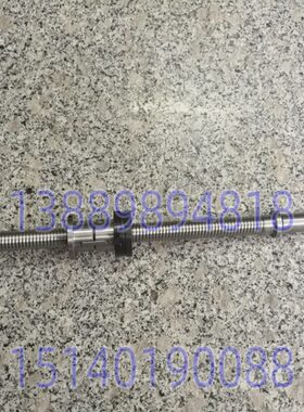 沈阳数控机床配件 CAK6150 X轴 滚珠丝杠 L508 螺母 丝杆 T2005