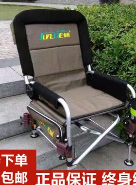 新款金阁钓椅15TS躺椅筏钓椅钓凳欧式钓椅冬夏两用钓鱼椅包邮