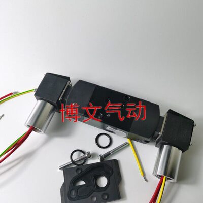 EFG551A002MS DC24V 8551G551A002MS电磁阀板式