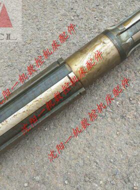 齐齐哈尔铣床C5112A 轴II轴 轴 L483 大头粗90 小头粗60图号20216
