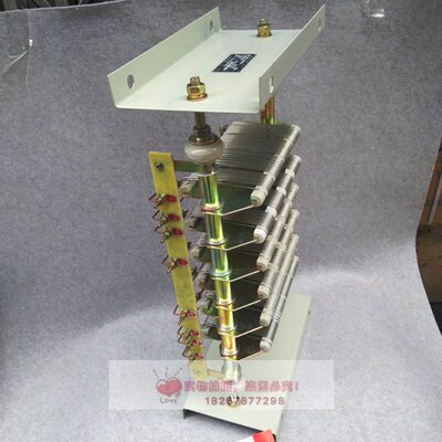 ZT1-10起重电阻器ZX1-1/10启动电阻器ZT2-10-152A