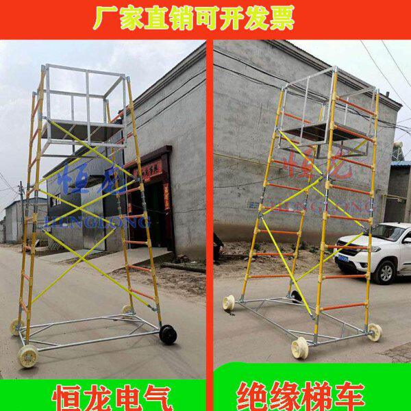 恒龙-铁路专用检测梯车 绝缘维修梯车 接触网检修梯车