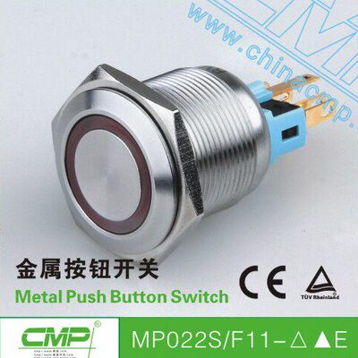 金属防水按钮 MP022S/F11+E 12V 带灯自复位 22mm不锈钢平面按钮