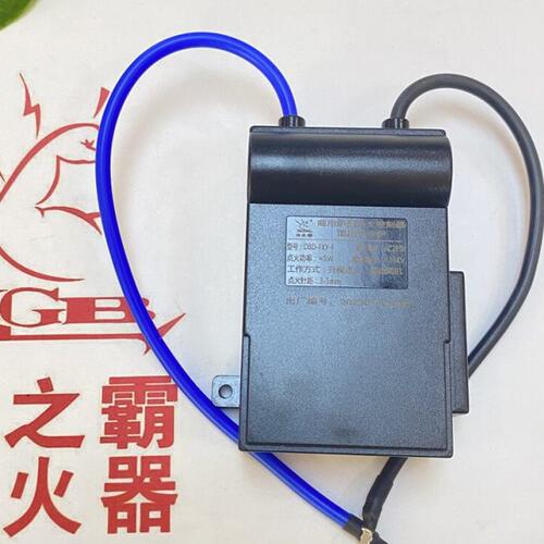 DBD-FXY-F内置磁控开关阀控小功率5W可带风机 需要配D型火种阀