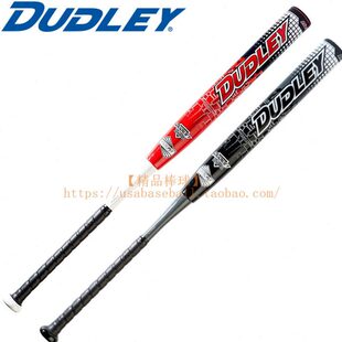 【精品棒球】美国Dudley / Worth高弹款全碳纤专业慢垒球棒-超值
