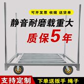 拉布拖车插杆载重王平板车商用拉货车重型布匹手推车大拉车铁杆车