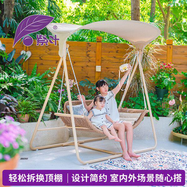 紫叶晚晴秋千别墅院子双人摇椅户外庭院网红露台花园室外秋千吊椅