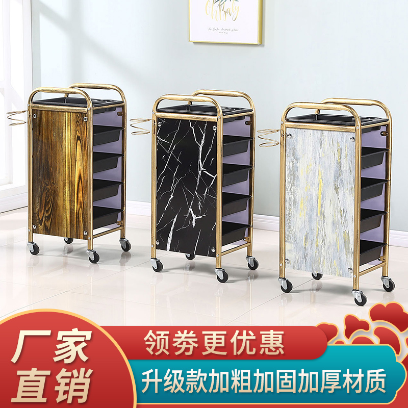 复古美发车发廊手推车杠车特价美容小推车理发店烫染工具车