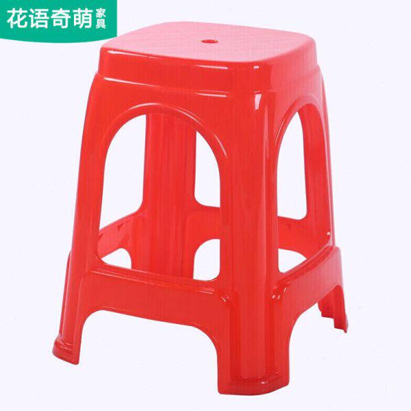 塑料凳子加厚椅子熟胶凳塑胶高凳耐用（10个装）加厚款红色10张