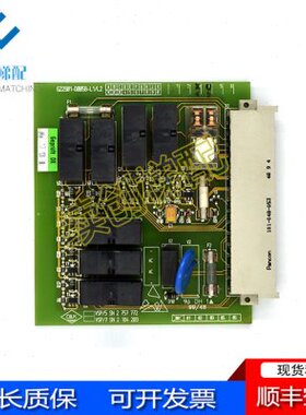 通力扶梯G22901-D0058-F1-A2|G22901-D0058-L1/L2现货电梯配件