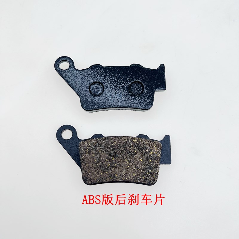 适用春风摩托车配件NK150前后刹车片CF150-3制动摩擦片ABS碟刹皮