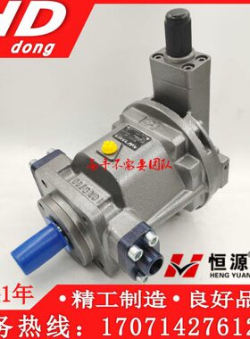 HY25Y-RP江苏恒源HY32Y-RP 10 16 25 40 63 80 100 107 160 250LP