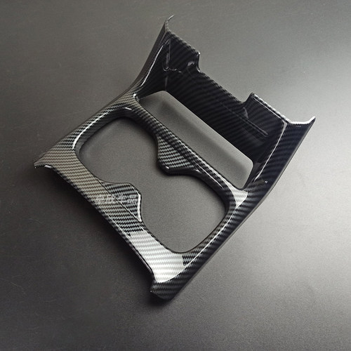 适用23款本田CRV中控档位面板装饰框皓影内饰改装出风口扶手箱贴