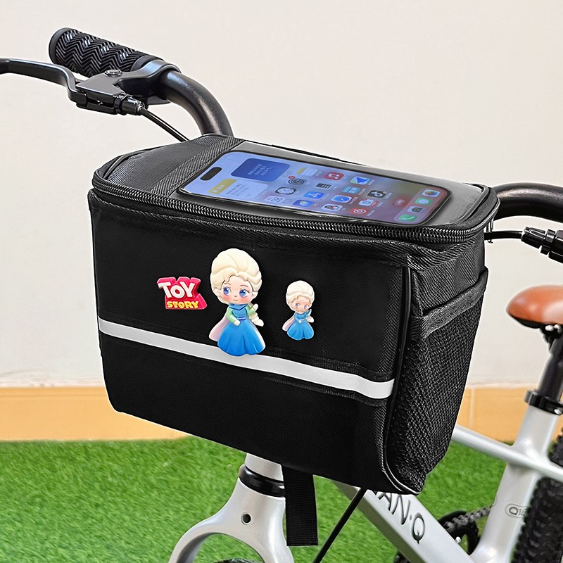 自行车车篮前置款可爱卡通卡皮巴拉电动车车筐头盔充电器收纳车篓