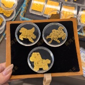 水贝足金2026马年黄金足金999手机贴马上暴富发有钱含金2mg带证书