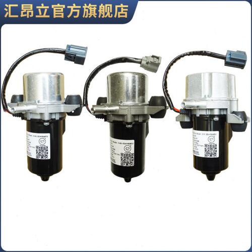 适配东风小康瑞驰EC35EC36电子真空泵 电动刹车真空助力泵 传感器
