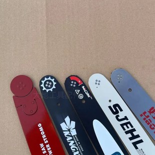 5900汽油锯配件伐木锯链板325锯板大八锯片 18寸20寸导板52