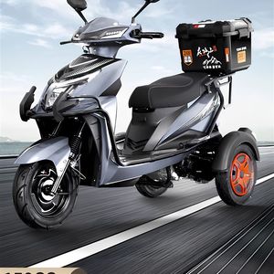 新款大隆鹰豪正三轮摩托车150CC燃油踏板车家用代步爬坡王可上牌