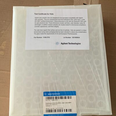 安捷伦6537原装顶空螺纹口瓶20ml平底顶空螺口透明瓶5188-2753