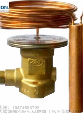 EMERSON/艾默生R407蓬胀阀动力头赶温包XB-1019NC NW100-1B