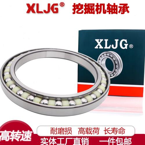 瓦房店翔力轴承HS05383 SF6413 335BN45-1BA340-1 BA360-1 CR2256