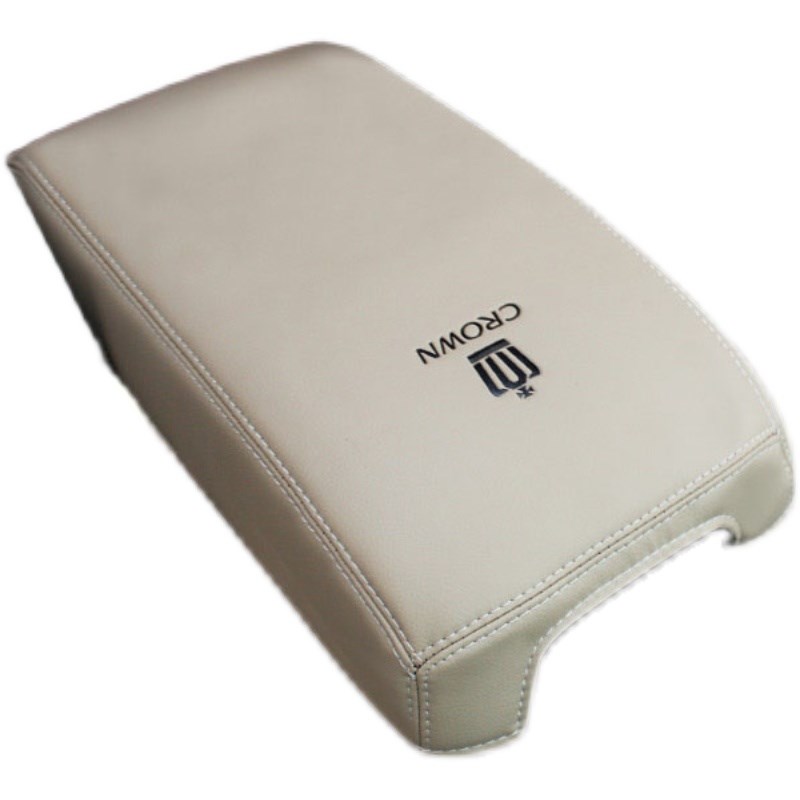 适用丰田皇冠手扶箱套05款中央改装12代13代14代皇冠车扶手垫皮套