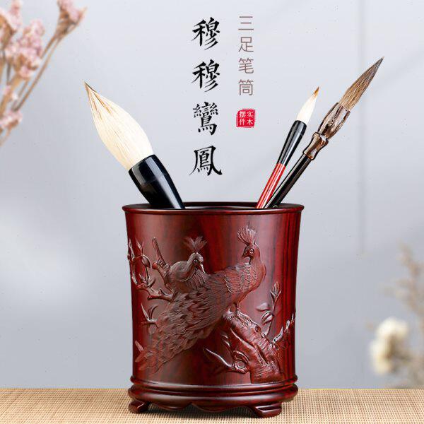 中国风红木质复古学生办公室桌面创意摆件实木雕刻沉贵宝笔筒定制