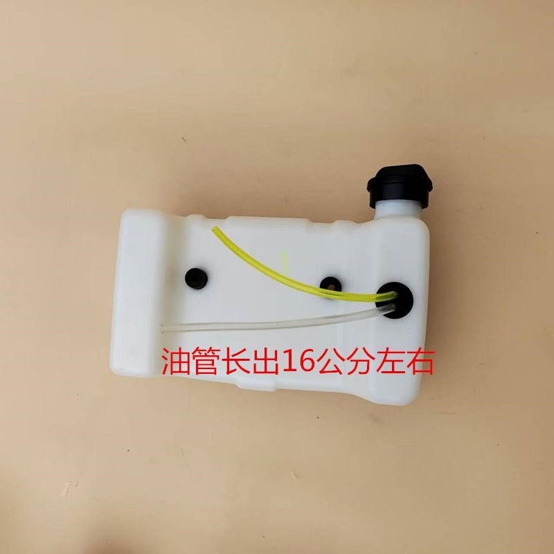 144F汽油机地钻发动机四冲程微耕机用塑料油壶挖坑机配件油箱总成