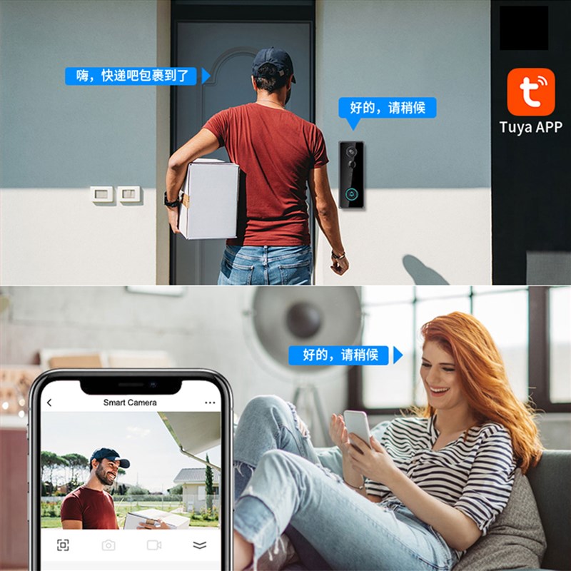 无线WiFi可视门铃续航家门口监控摄像头涂鸦智能手机远程免打孔免