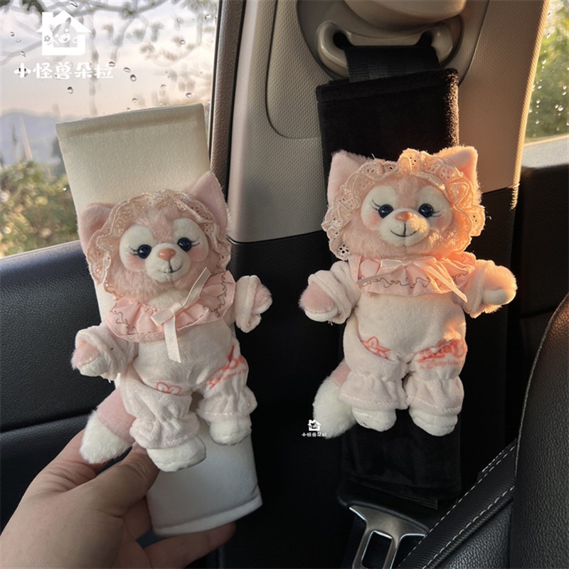 睡衣贝儿秋冬短毛绒汽车安全带护肩套防勒脖防磨衣服女生车内饰品