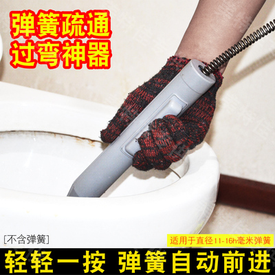管道疏通机捅下水道工具马桶疏通神器厨房地漏手持弹簧自动进给器