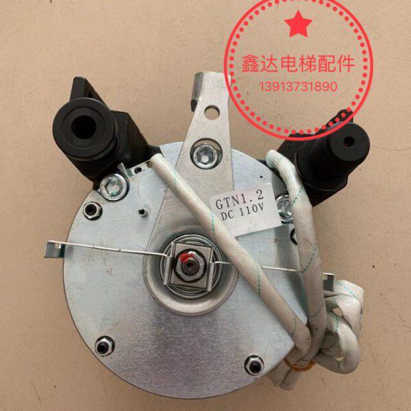 原装通润PZD140抱闸制动器GTN1主机碟刹PZD140制动器抱闸PZD抱闸