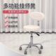 高档美容凳子滑滚轮美容院专用美容椅美发理发店升降大工凳师傅凳