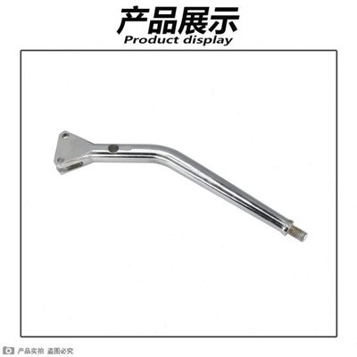 昆机换挡手柄昆机TX6113D手柄昆机TX6113C工作台手柄昆机镗床配件