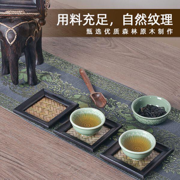 实木竹编茶杯垫片茶道功夫茶托六君子茶具茶盘木质隔热轻奢高级感