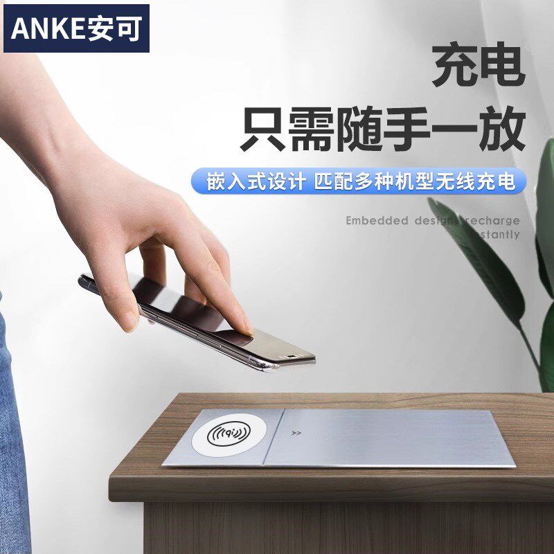 桌面滑盖插座嵌入式会议室办公桌电脑桌台面厨房岛台隐藏式接线板