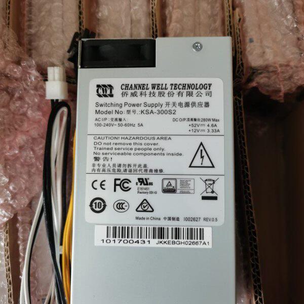 海康Poe录像机电源ksa300-s2
