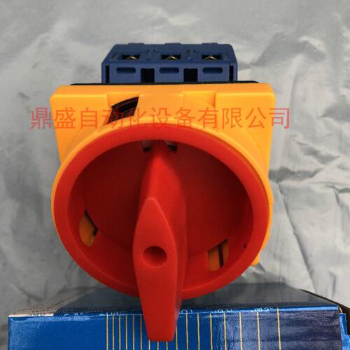 GLELE格磊 负载断路器开关GLD11-63A 转换电源切断 主控旋转开关