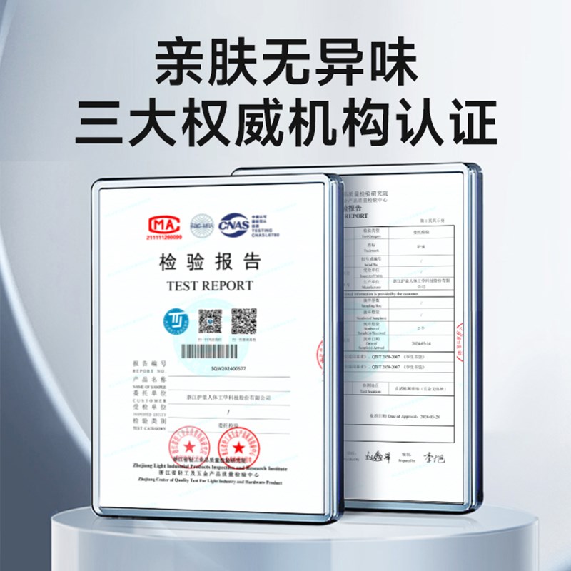 午睡枕趴睡枕小学生专用教室午休趴桌子折叠趴趴枕库洛米睡觉神器