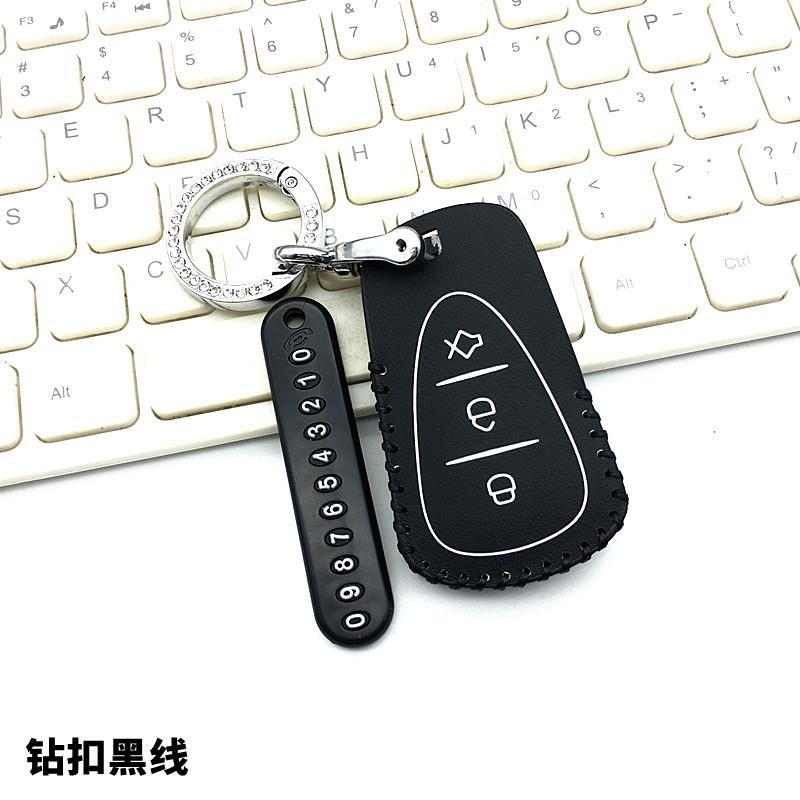 适用三阳巡弋150X钥匙套哈士奇/九妹z300飞度5/150摩托车改装包扣