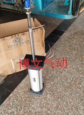 气缸10A-5VFA63B250 100*300-400 125*500X100-FA/10A-5VFA前法兰