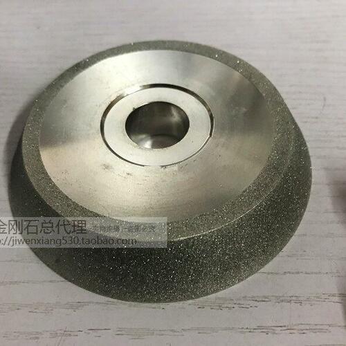 钻头研磨机砂轮MR-20G 修磨机砂轮 专用砂轮机砂轮