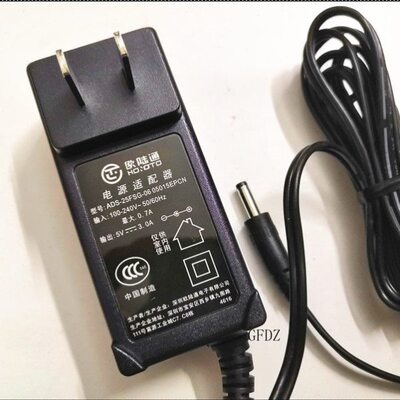 原装BR80 5V3A收款机 POS刷卡机电源适配器 充电器 电源线