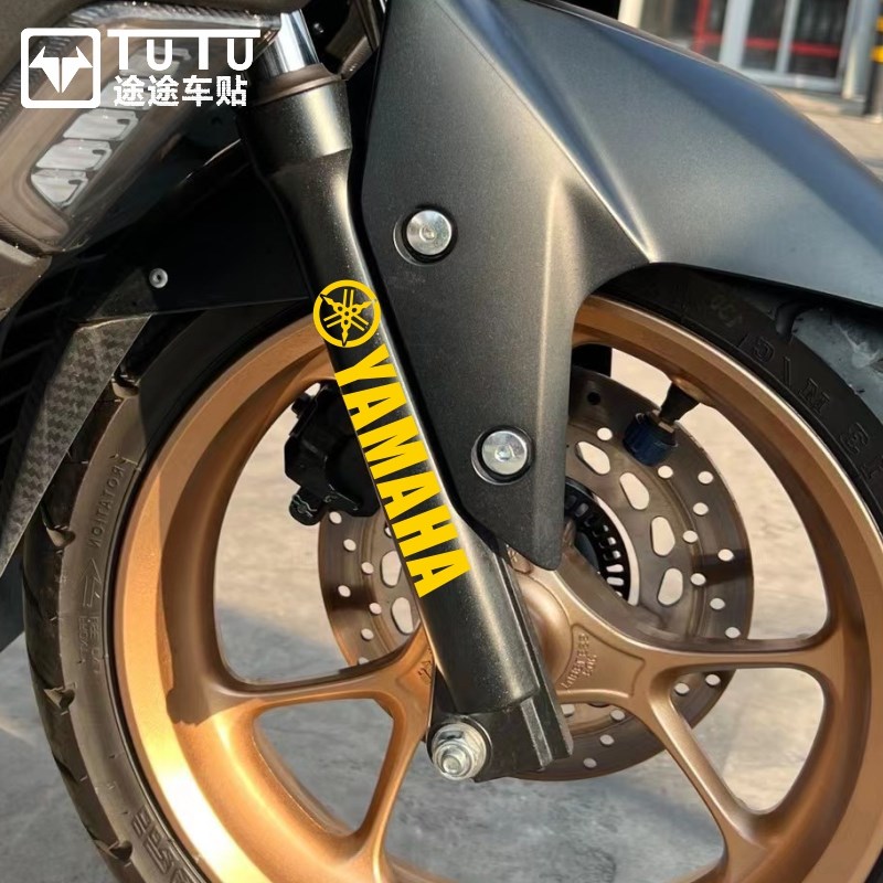 适用于雅马哈NMAX155拉花贴纸 摩托车减震防水贴花改装装饰反光贴