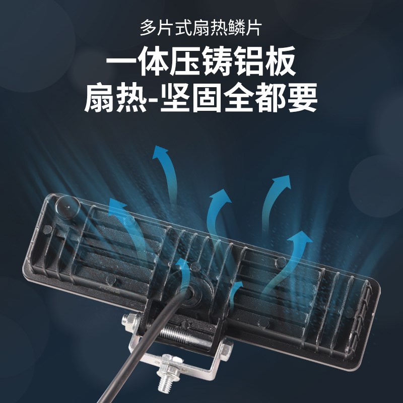 超亮LED车灯黄光灯泡四轮代步车灯三轮摩托车射灯12V60V电动车灯