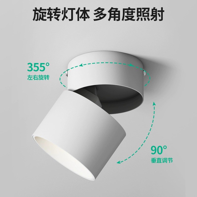 家用嵌入客厅玄关照画氛围灯照明明装夕阳射灯日不落洗墙可调角度