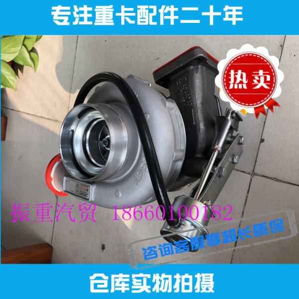 潍柴发动机配件WP10增压器总成大压力大小马力齐全质保9个月